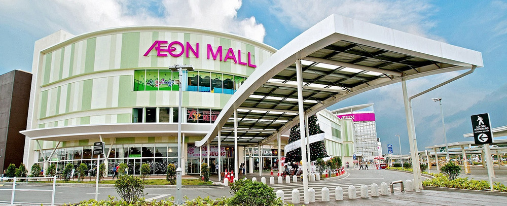 The Central Residence rất gần trung tâm thương mại Aeon Mall