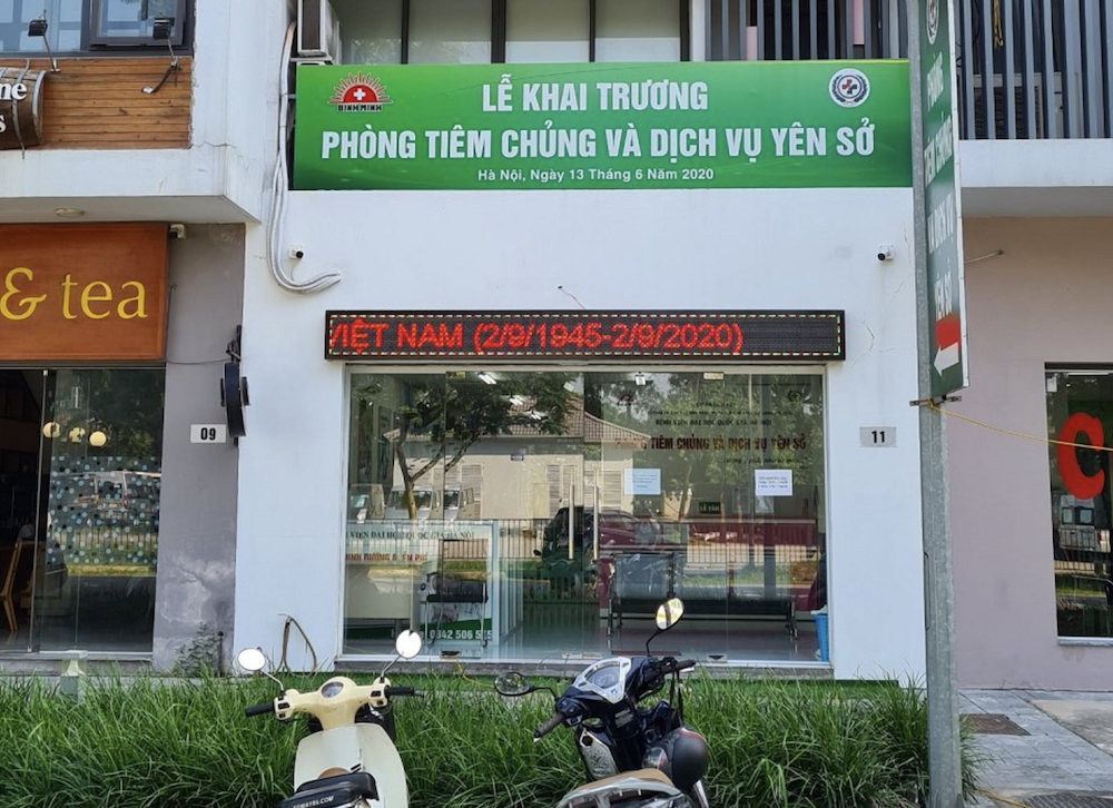 Khu vực tiêm chủng cho trẻ nhỏ và cư dân tại Gamuda Garden